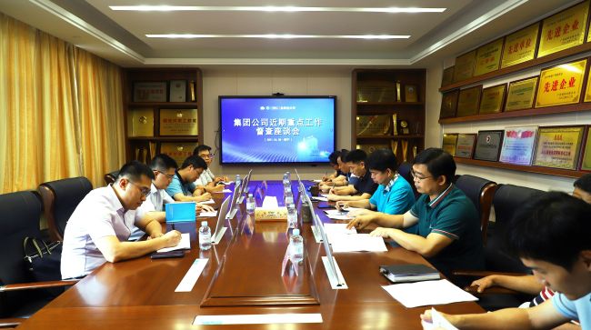 座談會(huì)現(xiàn)場(chǎng)。  李立云 攝.jpg