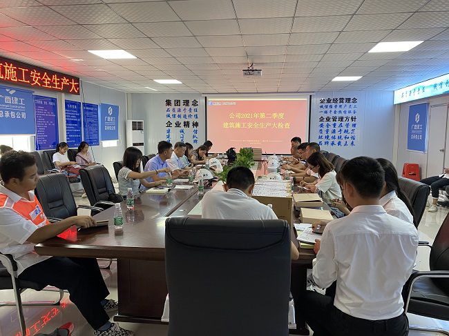 張強在仙葫水廠項目調(diào)研指導。蔣佳倫 攝（修圖）.jpg