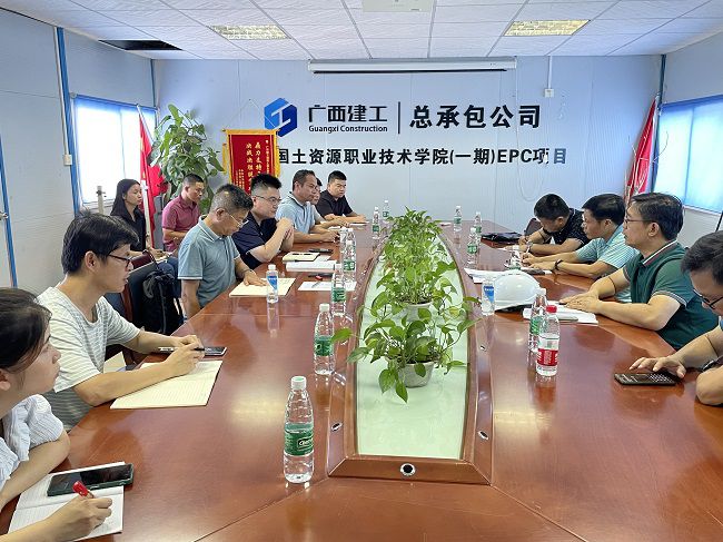 會(huì)議現(xiàn)場。劉博群 攝（修圖）.jpg