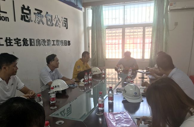 會(huì)議現(xiàn)場(chǎng)。李惠芳 攝（修圖）.jpg