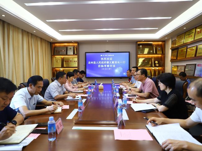 3會(huì)議現(xiàn)場(chǎng)。 鄭詩(shī)寶 攝.jpg