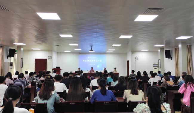 會議現(xiàn)場。鄭詩寶 攝000.jpg