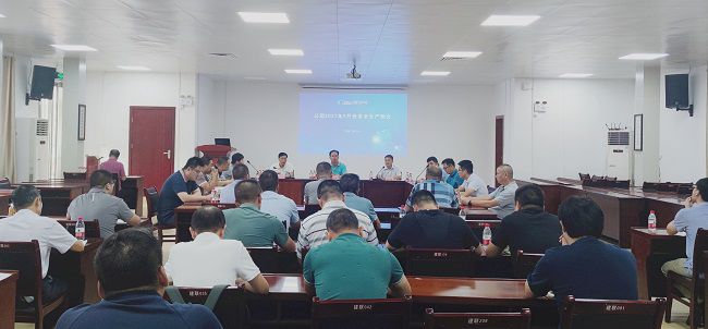 1.1會議現(xiàn)場。覃桂整 攝（修圖）.jpg