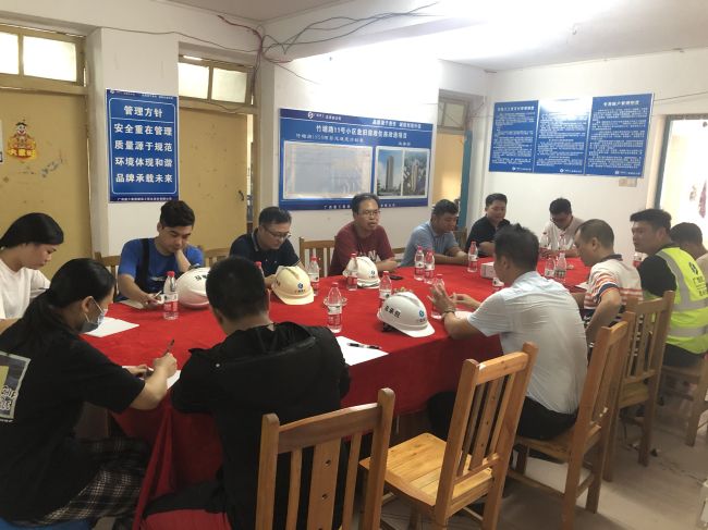 0.1會議現(xiàn)場。吳安華  攝.jpg