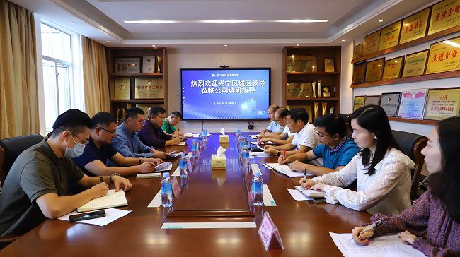 會議現(xiàn)場。李立云 攝修圖 .jpg