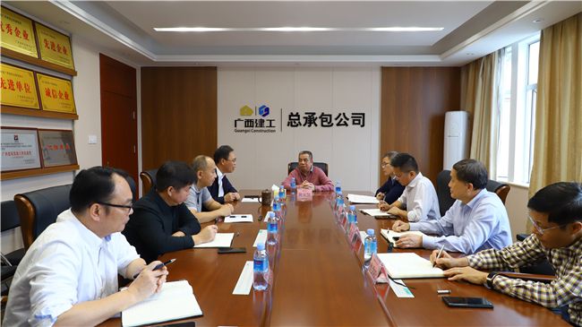 會(huì)議現(xiàn)場。譚龍 攝（修圖）.jpg