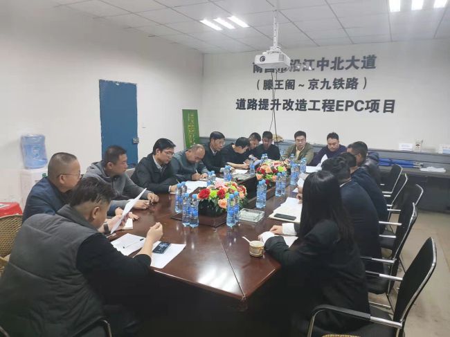 會(huì)議現(xiàn)場(chǎng)。林鵬飛 攝（修圖）.jpg