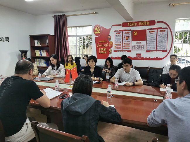 會議現(xiàn)場。王瑾貞 攝（修圖）.jpg