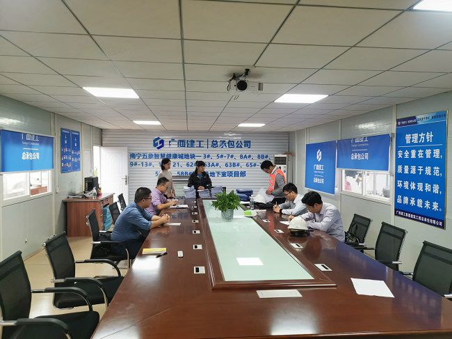 集團(tuán)公司到五象智慧城項(xiàng)目檢查指導(dǎo)。 鄭盛富 攝（修圖）.jpg