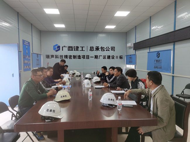 會議現(xiàn)場。刁世鋒 攝（修圖）.jpg