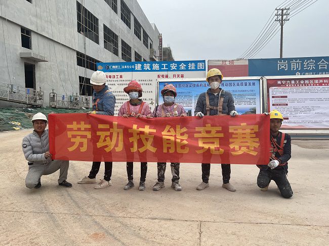 外墻涂料組合影。廖之錠 攝（修圖）.jpg