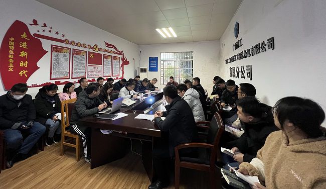 會議現(xiàn)場。黃琛晗 攝（修圖）.jpg
