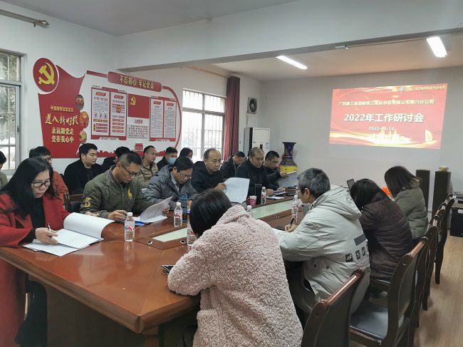 會(huì)議現(xiàn)場(chǎng)。王瑾貞 攝（修圖）.jpg