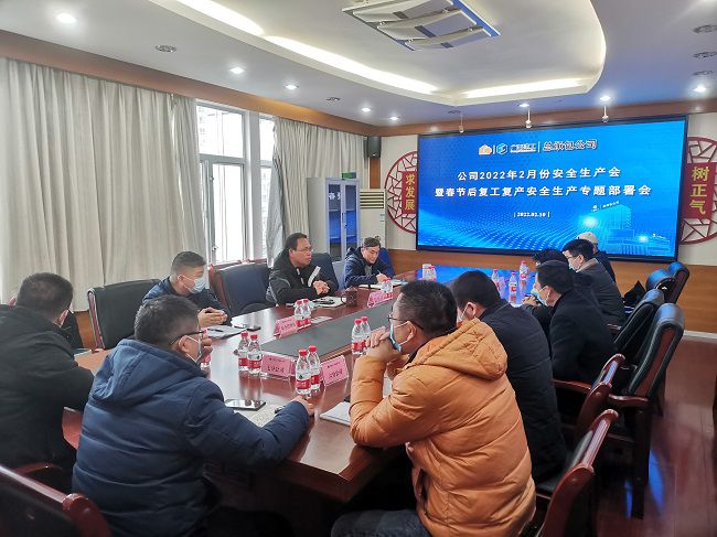 會議現(xiàn)場。黃寶生 攝（修圖）.jpg