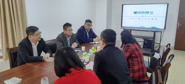 產(chǎn)業(yè)園會(huì)議現(xiàn)場(chǎng)。劉華 攝（修圖）.jpg