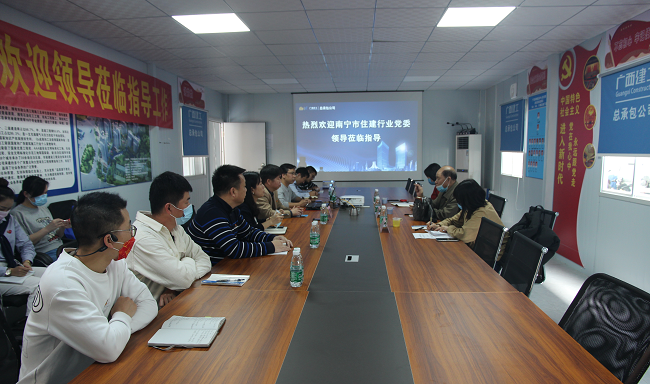 會議現(xiàn)場。梁紅玉 攝（0000圖）.png