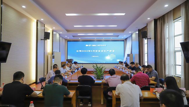 會(huì)議現(xiàn)場(chǎng)。  鄭詩(shī)寶 攝（修）.jpg