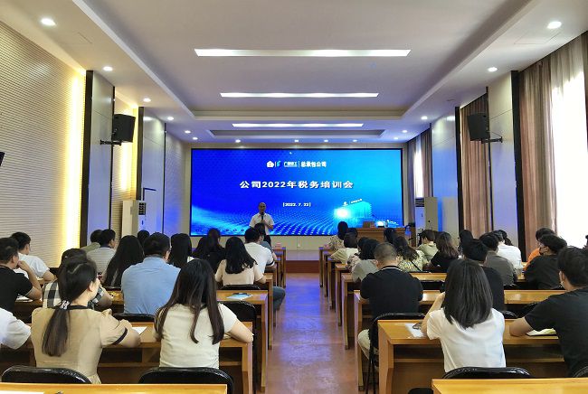 培訓現(xiàn)場。農茜茜 攝（圖）.jpg