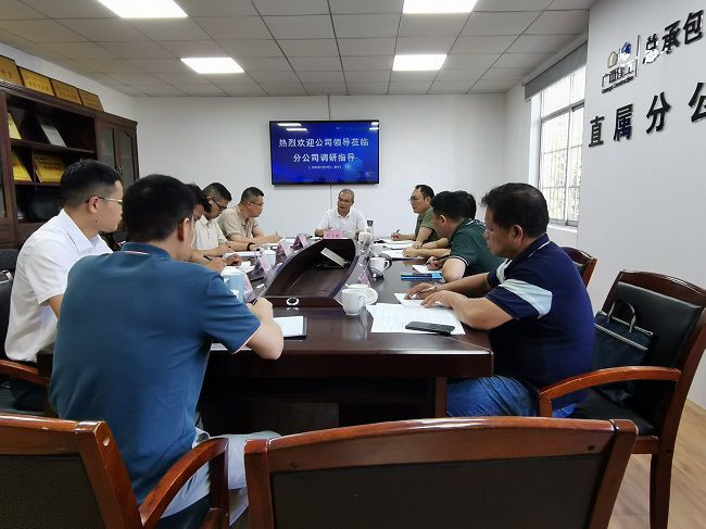 會議現(xiàn)場。潘文君 攝（修圖）.jpg