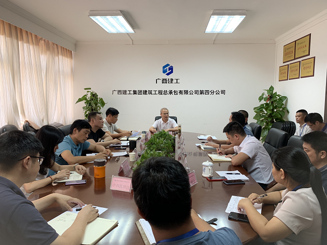 會(huì)議現(xiàn)場(chǎng)。蔡怡靈 攝（修圖）.png