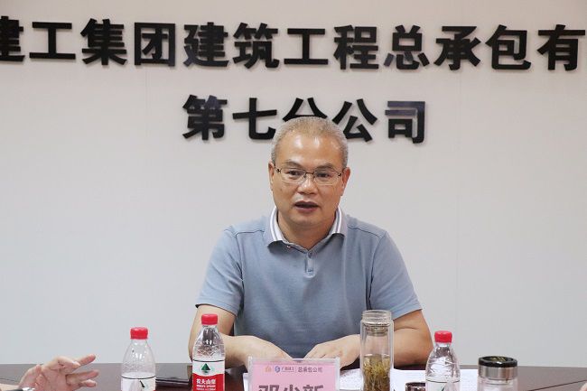 鄧少新在會上下達工作指示。周煜川 攝（修圖）.jpg