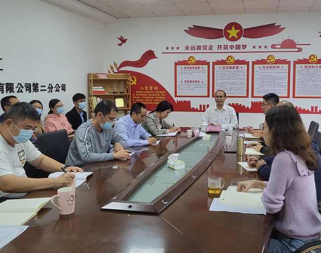 會(huì)議現(xiàn)場(chǎng)。王瑩 攝（修圖）.jpg