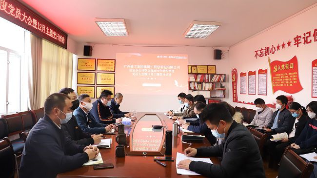 會議現(xiàn)場。楊鈺 攝（修圖）.jpg