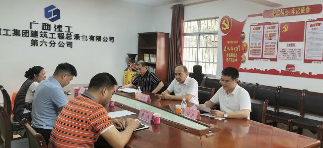 會(huì)議現(xiàn)場(chǎng)。王瑾貞 攝（修圖）0.jpg