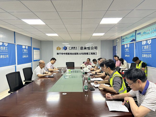 會(huì)議現(xiàn)場。蔡怡靈 攝（修圖）.jpg