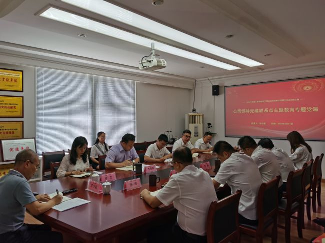 會議現(xiàn)場。梁紅玉 攝 （修圖）.jpg