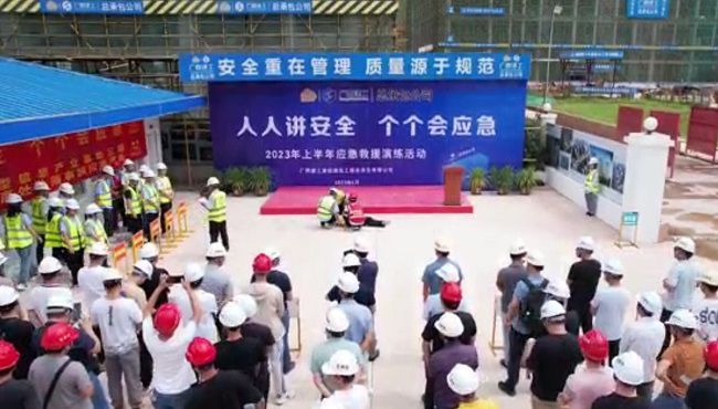 演練現場。彭強 攝（修圖）.jpg