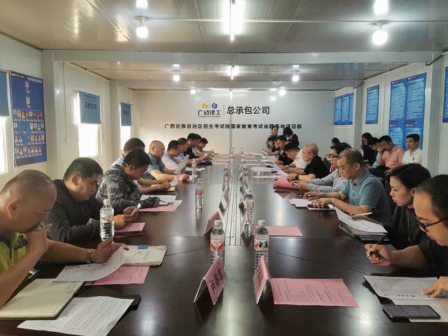 會議現(xiàn)場。王瑾貞 攝（修圖）.jpg